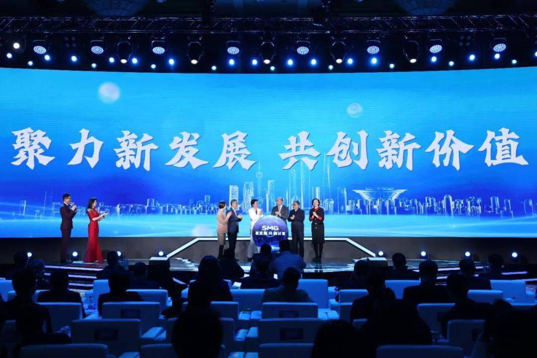合耀引领行业变革，塑造未来新篇章的最新消息揭秘！