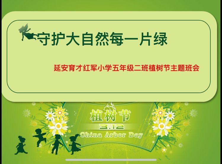 美国新冠病毒最新状况下的日常小趣事与最新病例数概述