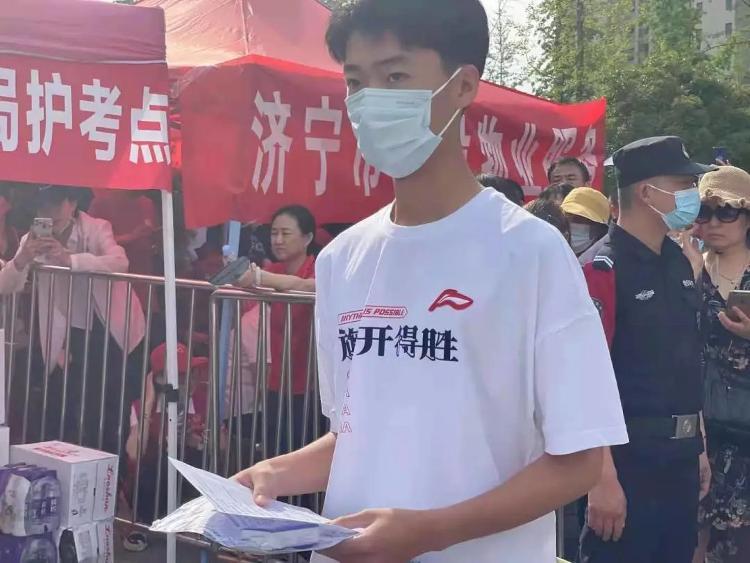 山东最新高考安排公布及步骤指南