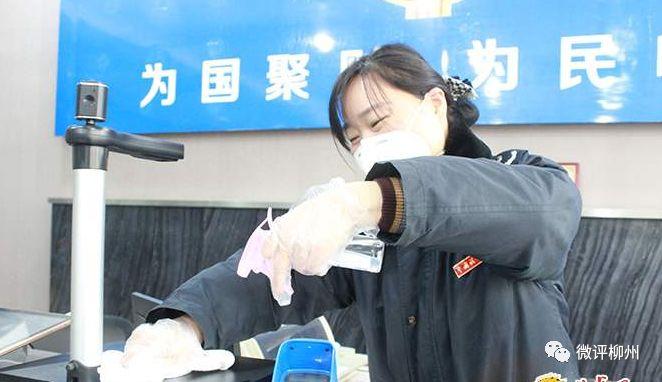 税务最新政策动态更新及解读