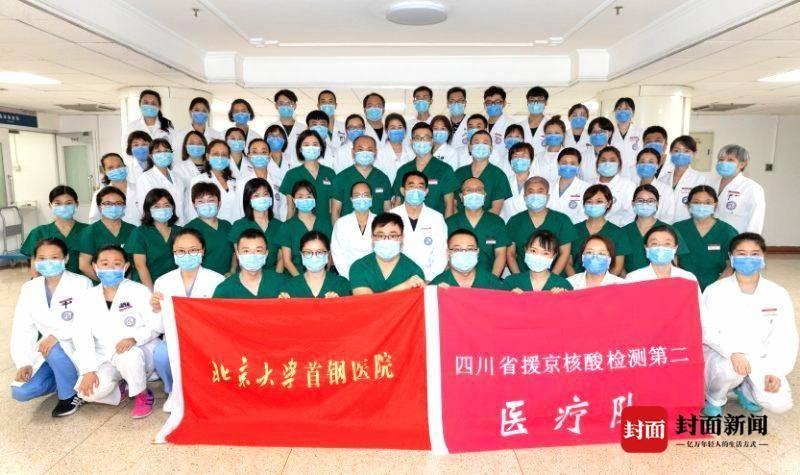 北京最新猪价格行情探秘，一场关于二师兄的旅行