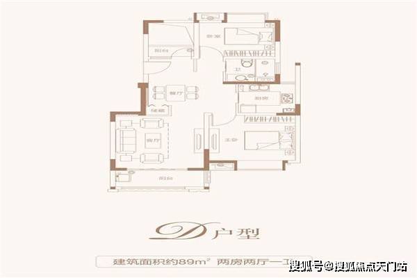 北京4050最新政策，时代的印记与深远影响解析