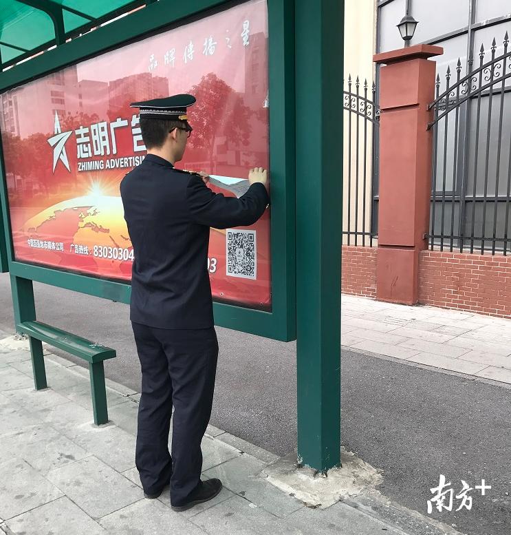 天河区最新招工，小巷深处的独特风味等你来探索！