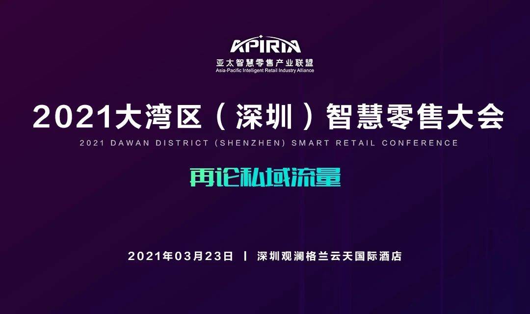 深圳市最新企业补贴详解，多维度解析与观点阐述