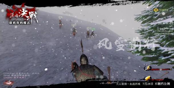 汉匈决战最新版，小巷中的独特风味探索之旅揭秘！