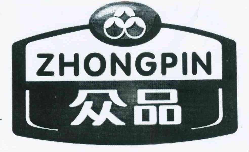 众品最新动态更新，最新消息汇总