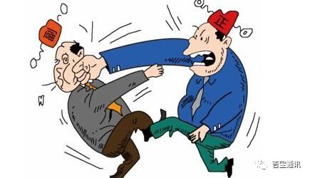 重型机械轴承 第373页