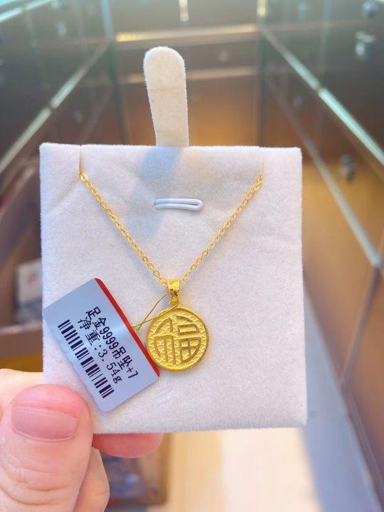 黄金最新款式项链，时尚魅力与价值的完美交织