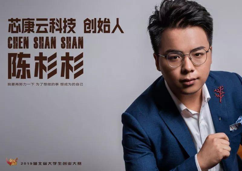时代技术领航者，芯片最新概念股重磅来袭