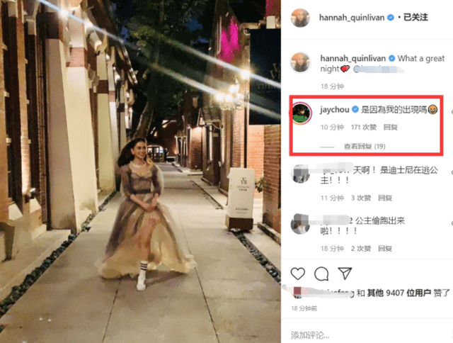 揭秘最新版蜜思婷，小巷中的独特风味小店全新亮相