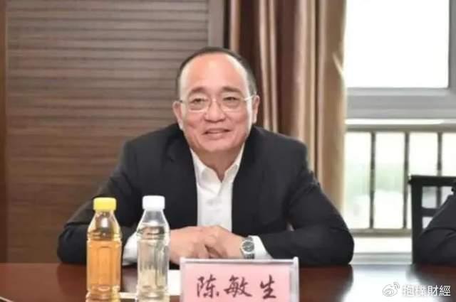 胥永杰新职务揭晓，揭开新任领导的神秘面纱