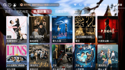 星辰影院最新版探秘，小巷中的宝藏与行业问题探讨