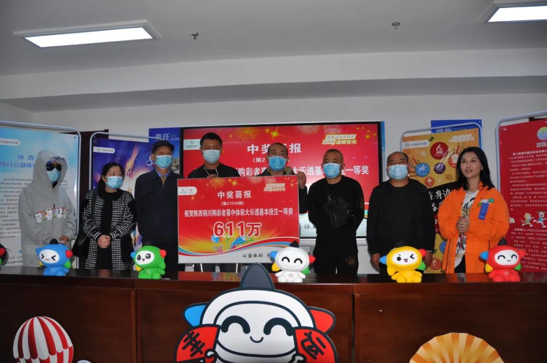 最新大乐透开奖号码，时代的记忆与影响