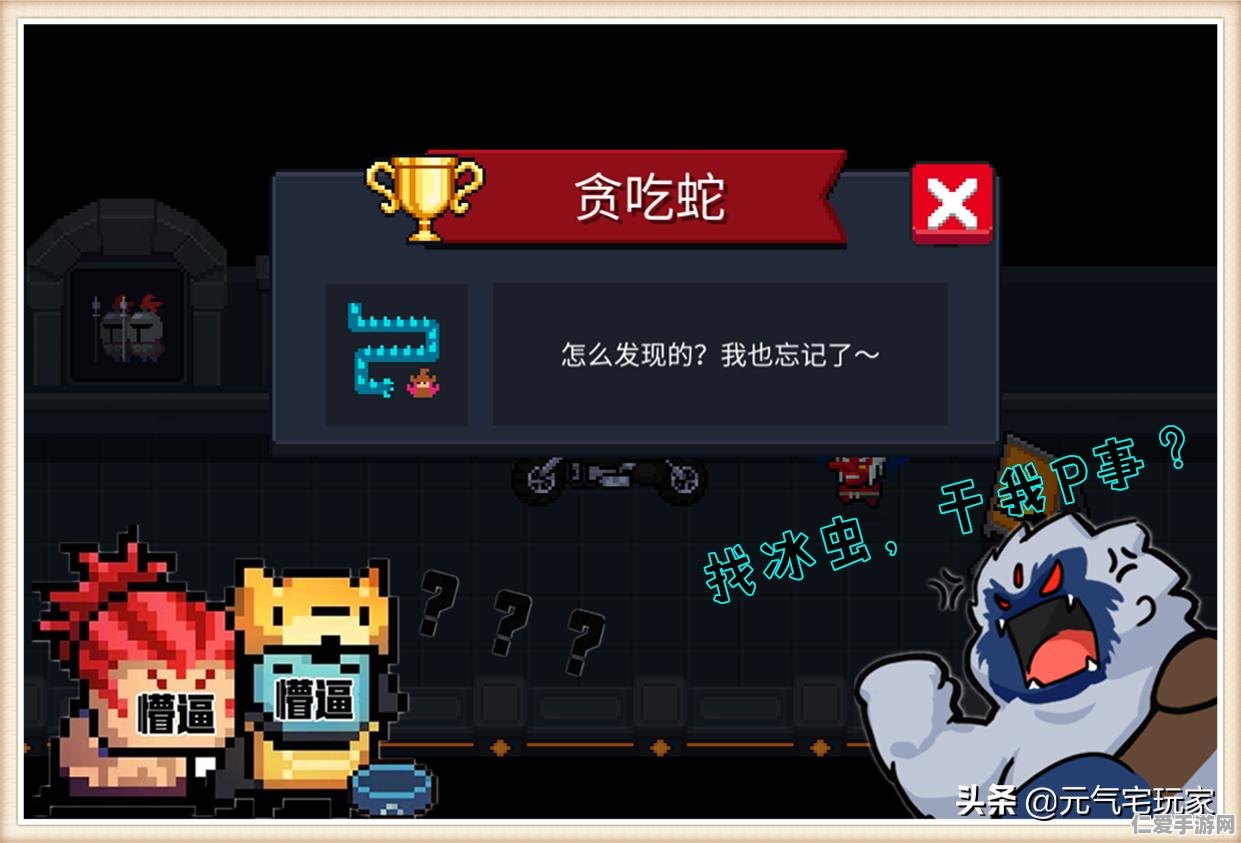 石油机械设备 第324页