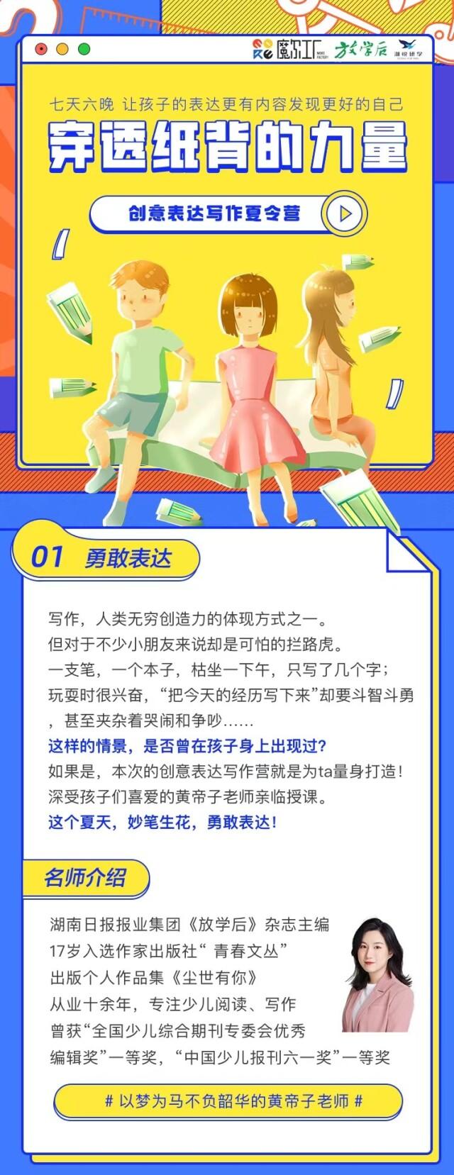 A4最新版的无限力量与创意潜能，一张纸的力量与无限可能