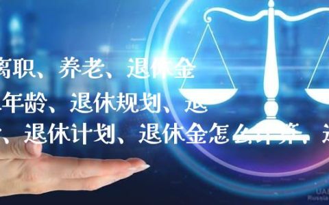 重型机械轴承 第368页