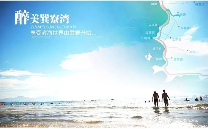 江中最新动态，乘风破浪，启航知识海洋的自信探索之旅