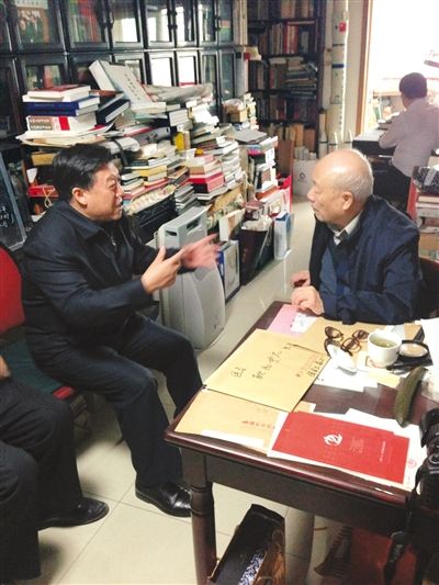 赵广发最新动态及相关观点解析