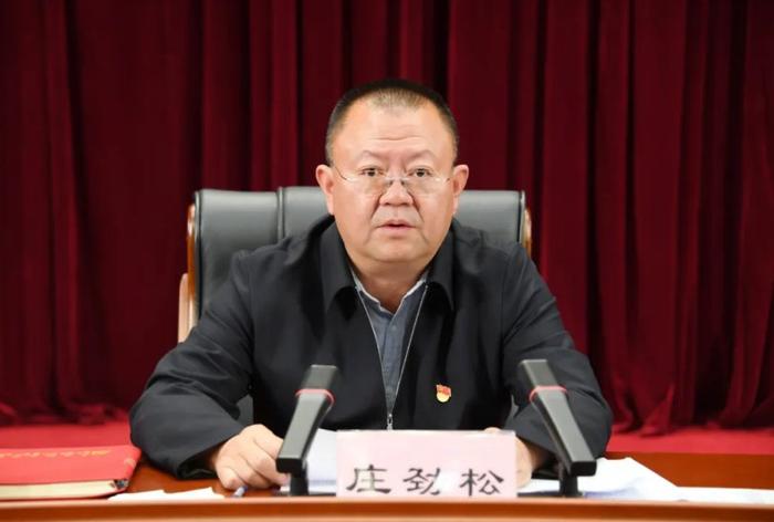 承配件制造 第316页