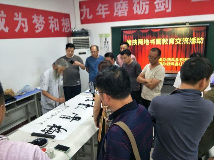 渝扶通最新版，让生活更便捷的智能服务平台！
