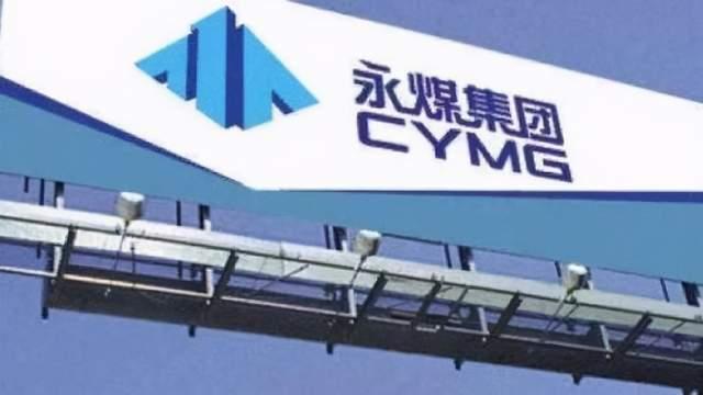 石油机械设备 第319页