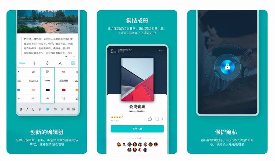 最新下架科技巨头瞩目APP揭秘，功能亮点与震撼体验回顾