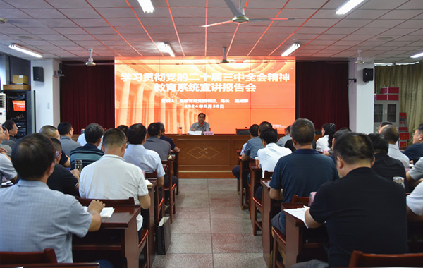 赣州南康疫情最新动态，变化中的力量与学习带来的自信与成就感