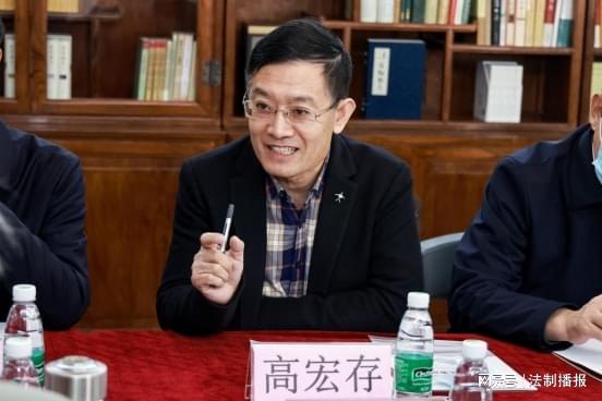 高宏彬拟任新职，开启自然美景探索之旅