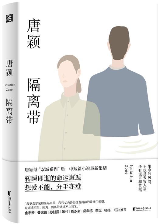 石油机械设备 第317页