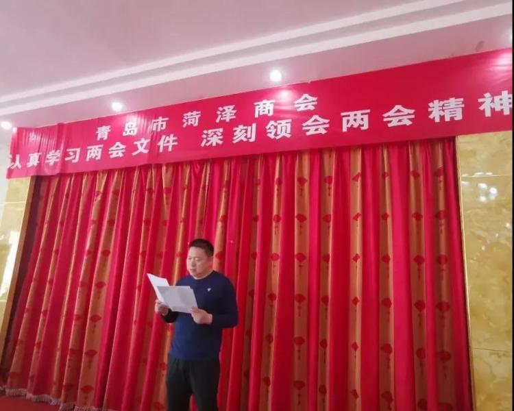 青岛市疫情最新状况，变化中的力量与学习之魅力展现