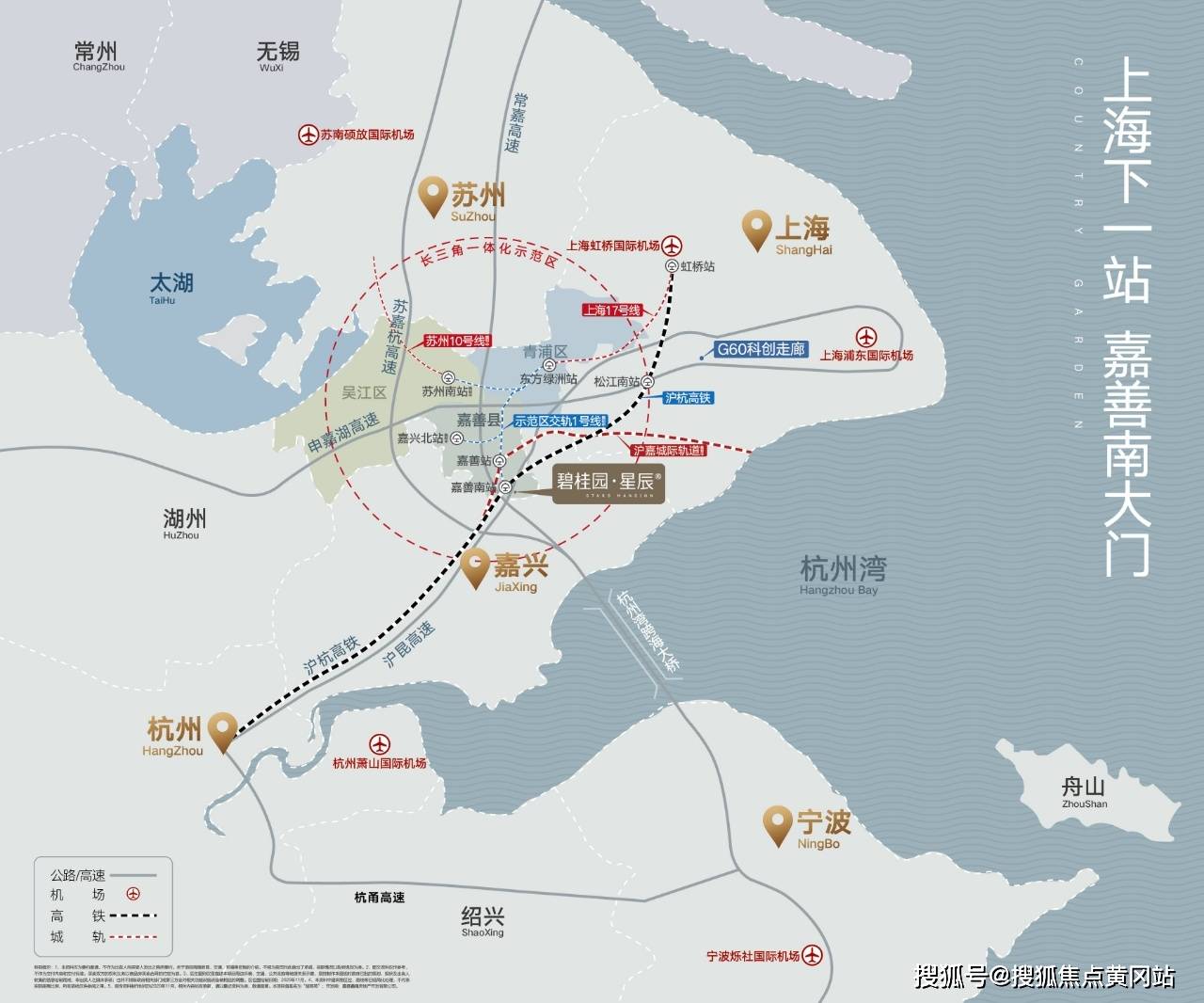石油机械设备 第313页