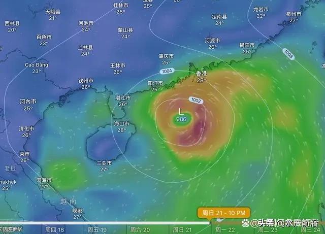 承配件制造 第308页