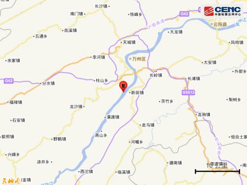 重庆万州地震最新信息及小巷独特风味探索