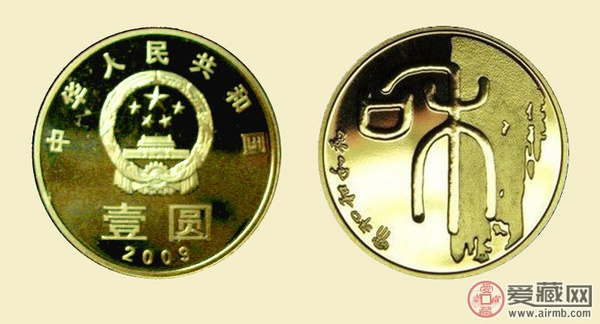 石油机械设备 第310页