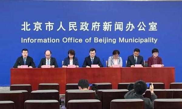 石景山最新风险等级回顾与洞察，风险等级更新报告