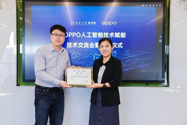 科技助力全球新冠病例报告，守护世界健康防线