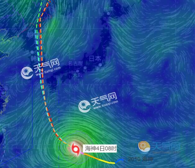 重型机械轴承 第352页