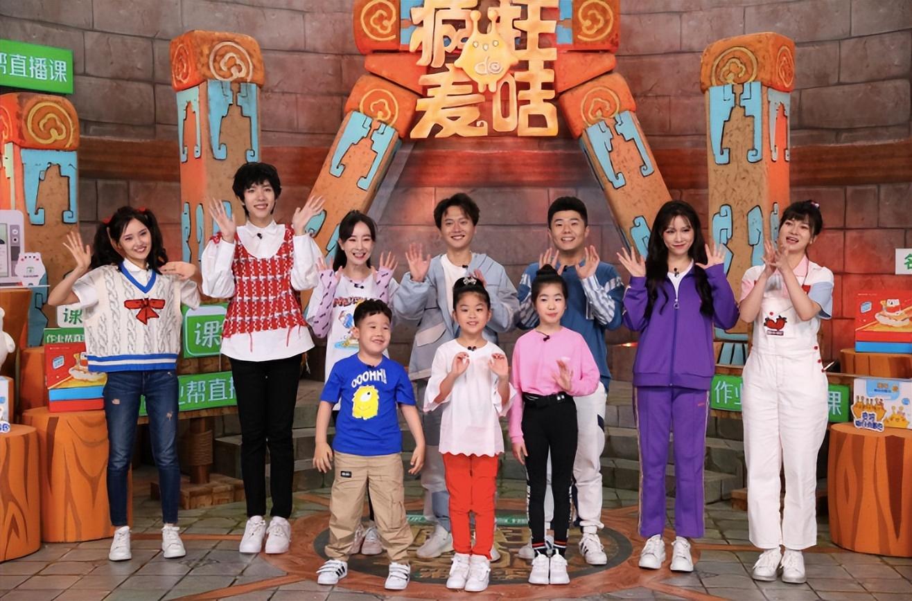 小巨人运动会最新，自然美景的奇妙探索之旅