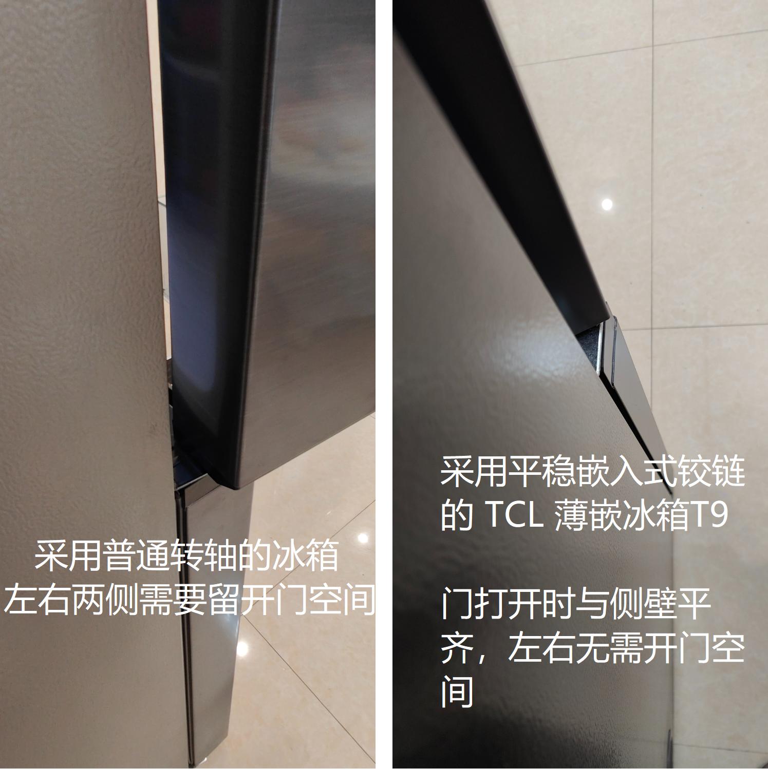最新款零嵌冰箱，革新存储时代的里程碑