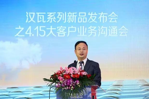 朱勤虎最新任命，时代的领航者与印记的体现