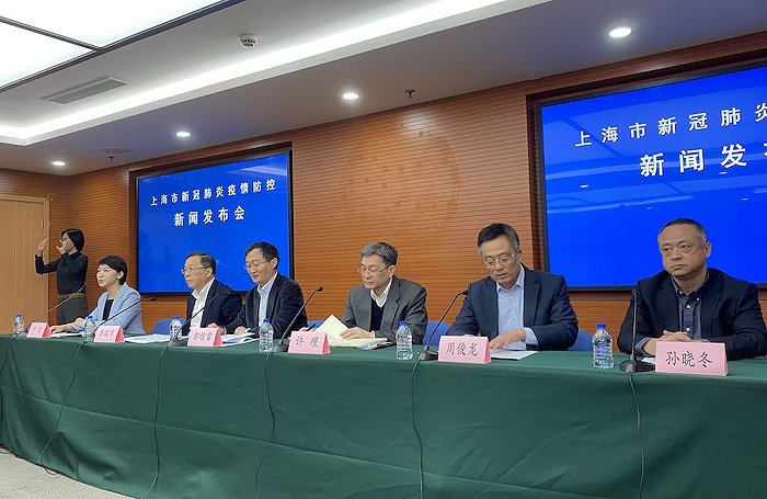 上海疫情防控最新动态下的温馨日常观察报告