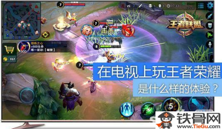 最新版王者荣耀打野攻略，打野步骤指南与实战指南