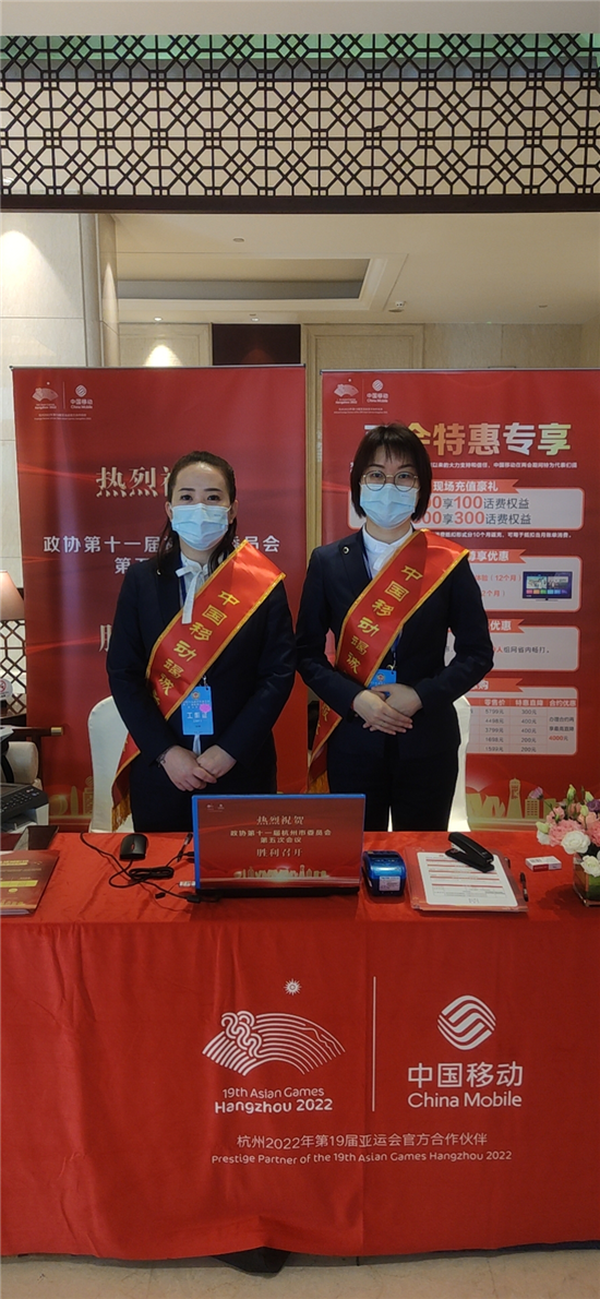 荆洲疫情最新动态，科技助力城市守护战
