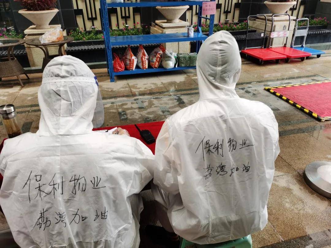 广州最新疫情概况更新