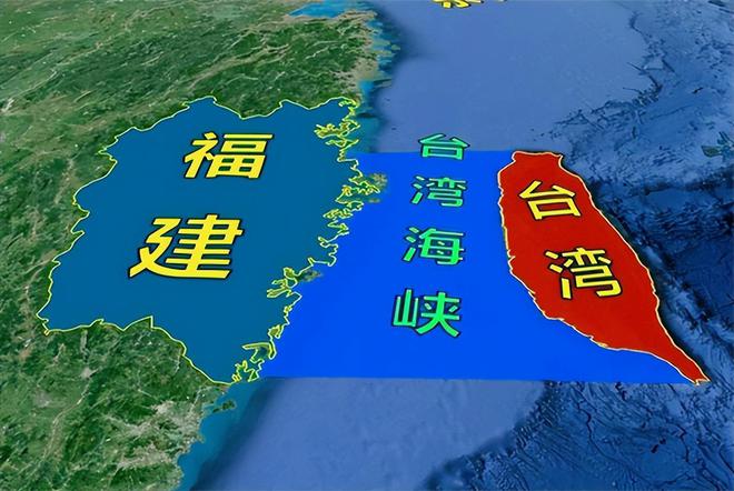 台湾岛内最新动态更新