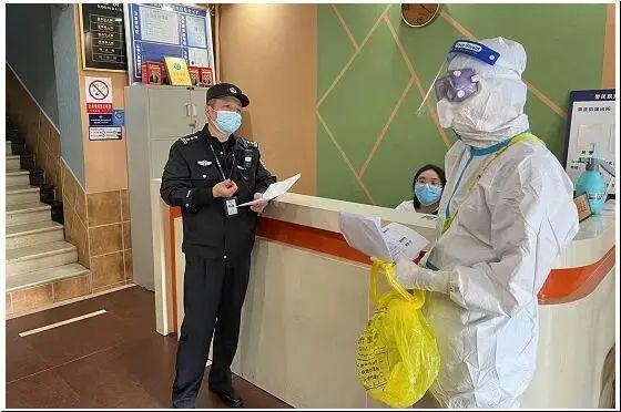 新疆疫情防控最新信息，科技智能守护，共筑健康防线