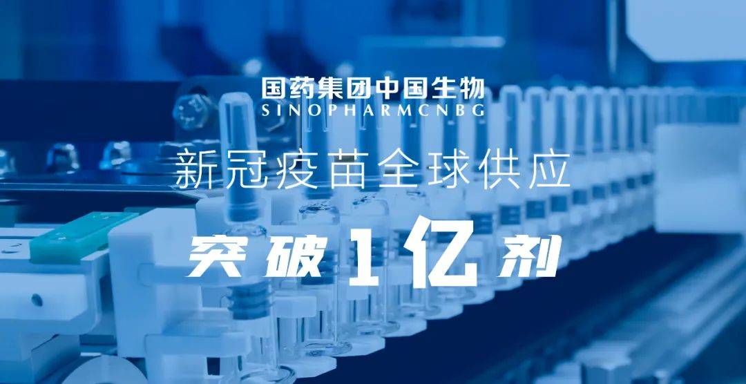 新冠病毒大连疫情最新进展，科技助力抗疫，智能生活体验升级