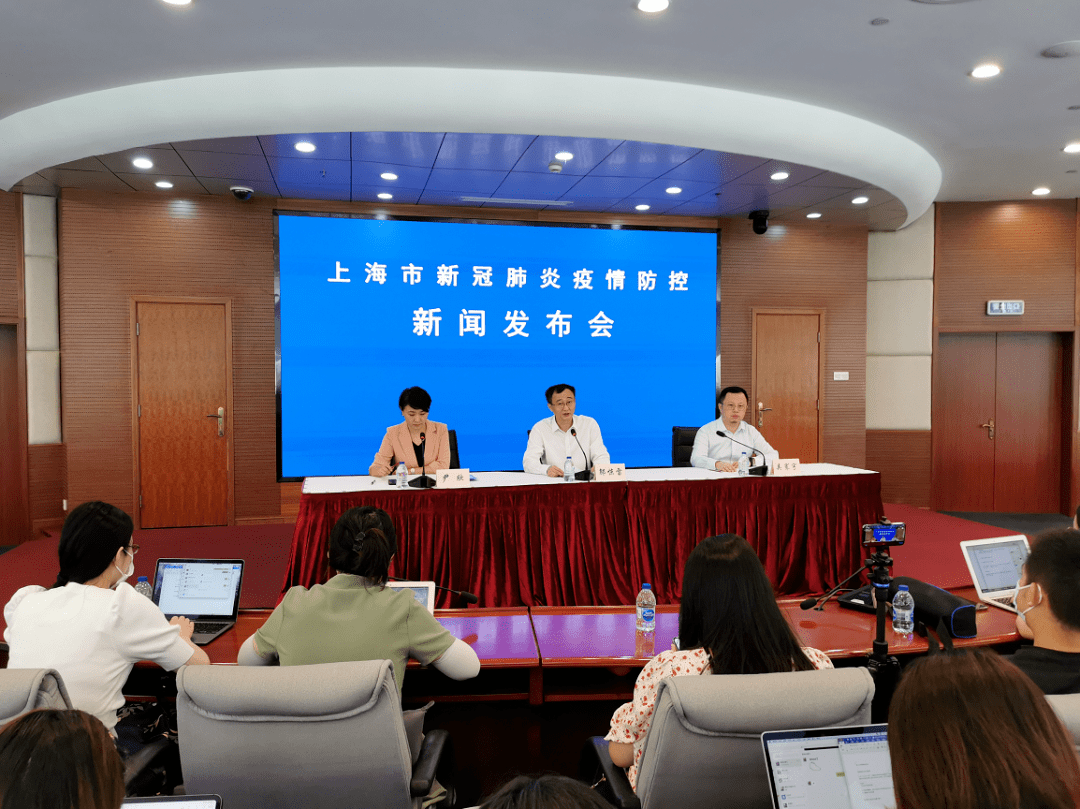 上海市肺炎最新动态更新报告