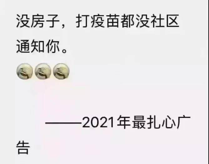 疫情下的日常小确幸，中国面对新冠病毒的日常与生活观察