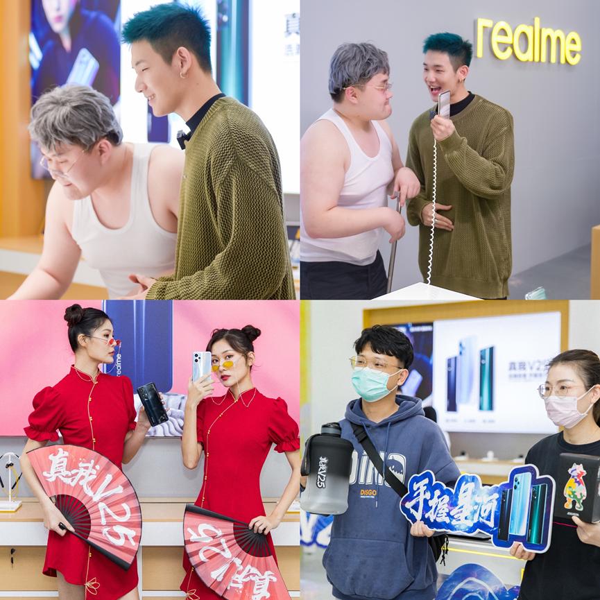 Realme最新旗舰机，科技巅峰之作，潮流引领风潮！